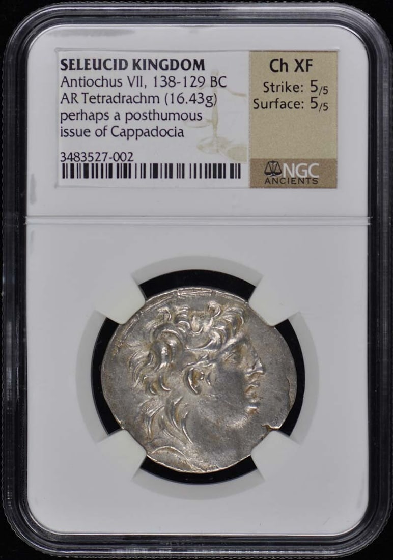 Antiochus VII Seleucid Kingdom AR Tetradrachm NGC XF45 138-129 BC: Antiochus VII Seleucid Kingdom AR Tetradrachm NGC XF45 138-129 BC This exquisite ancient Greek AR Tetradrachm from Antiochus VII of the Seleucid Kingdom dates back to 138-129 BC. Certified by NGC with