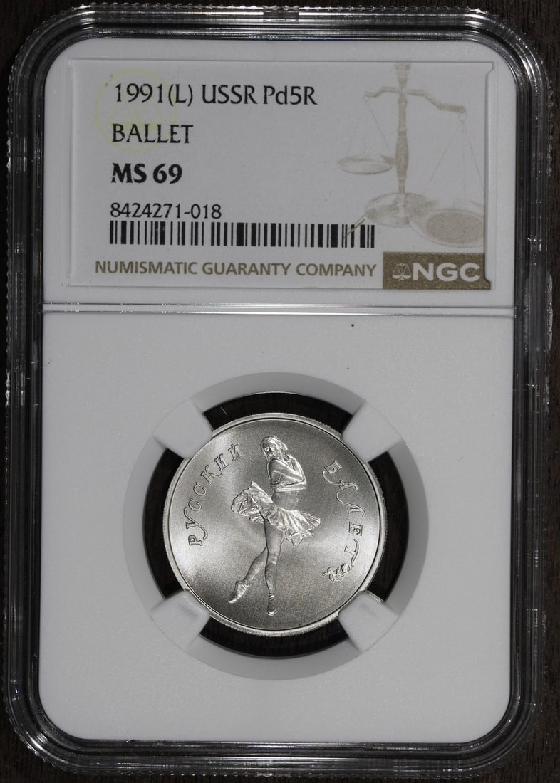 1991 Russian Ballerina 5 Roubles 1/4 oz Palladium Coin NGC MS69: 1991 Russian Ballerina 5 Roubles 1/4 oz Palladium Coin NGC MS69 This 1991 Russian Ballerina coin is made from 1/4 oz of 0.999 fine palladium. Certified by NGC and issued by the USSR, it features a bal