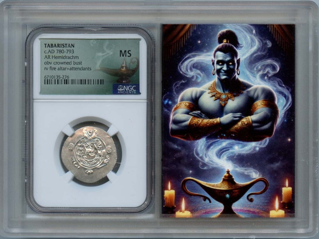 c.AD 780-793 Tabaristan AR Hemidrachm NGC MS60 Certified Coin (1 of 2)