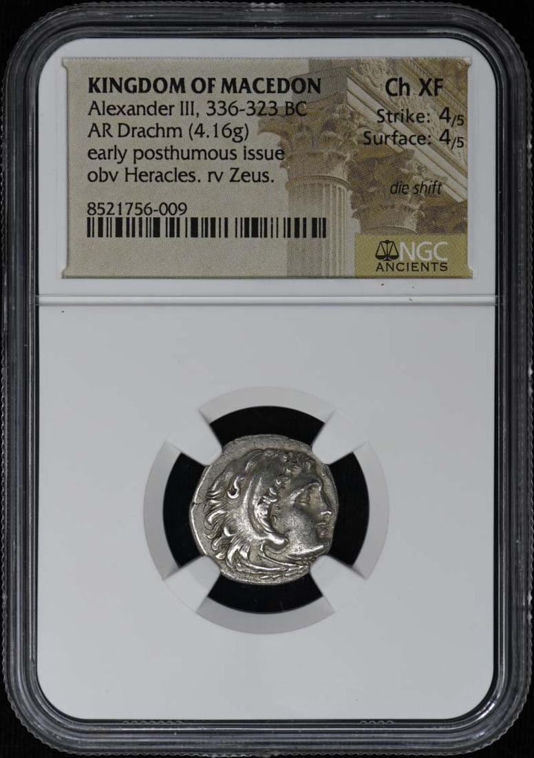NGC Graded Alexander III Silver Drachm Ancient Greek Coin Choice XF: NGC Graded Alexander III Silver Drachm Ancient Greek Coin Choice XF Ancient silver drachm coin from the Kingdom of Macedon, issued during the reign of Alexander III (336-323 BC). Graded Choice Extreme