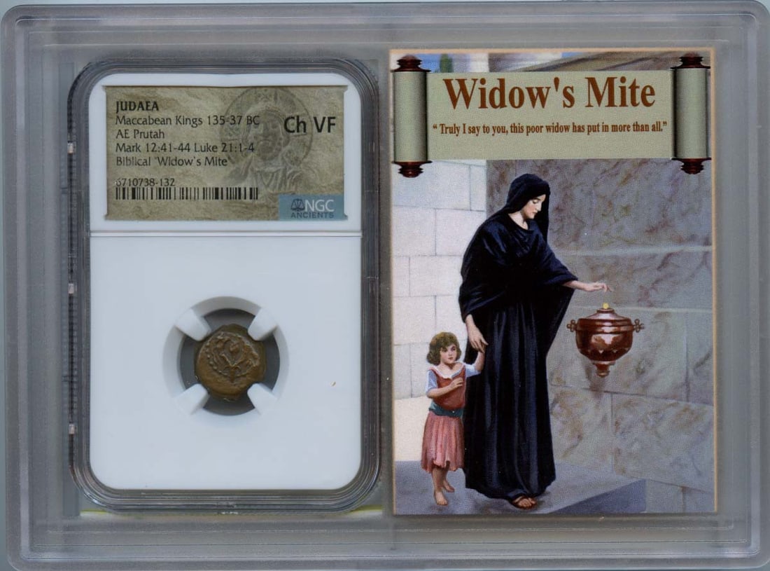 Maccabean Kings 135-37 BC Judea AE Prutah NGC VF30 Coin: Maccabean Kings 135-37 BC Judea AE Prutah NGC VF30 Coin This Maccabean Kings Prutah coin dates back to 135-37 BC and is a noteworthy piece from Judea. It has been certified by NGC with a grade of VF30