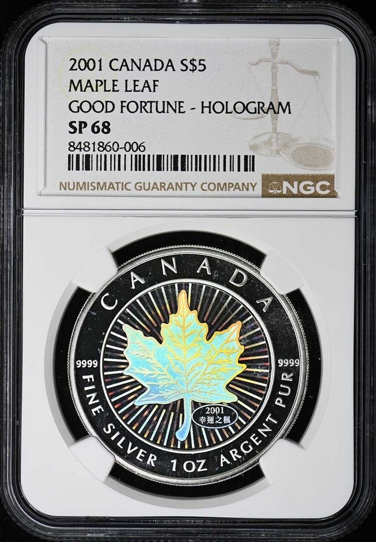 NGC SP68 2001 Canadian Maple Leaf Silver $5 Coin Uncirculated: NGC SP68 2001 Canadian Maple Leaf Silver $5 Coin Uncirculated This is a 2001 Canada Maple Leaf Good Fortune $5 silver coin, graded SP68 by NGC. The coin is uncirculated and comes certified, making it