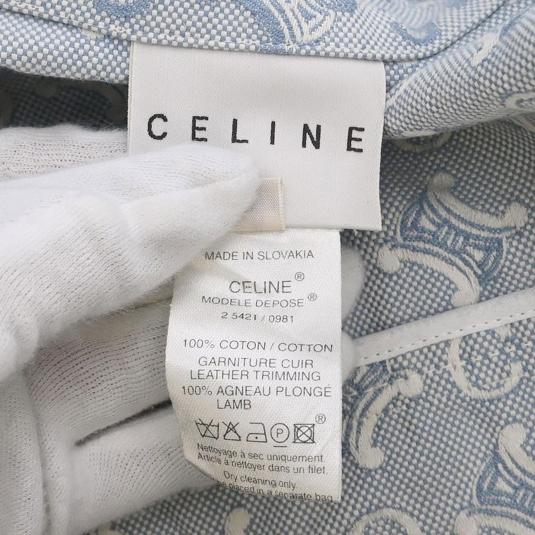 Celine Macadam Pattern Light Blue Cotton Zip Jacket Size 38 - 11