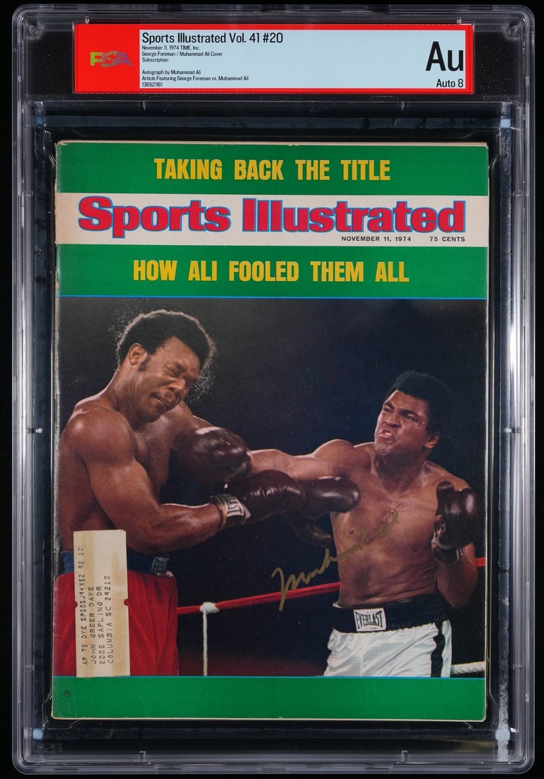 1974 Sports Illustrated Magazine Signed by Muhammad Ali PSA DNA AUTO 8 (1 of 5)