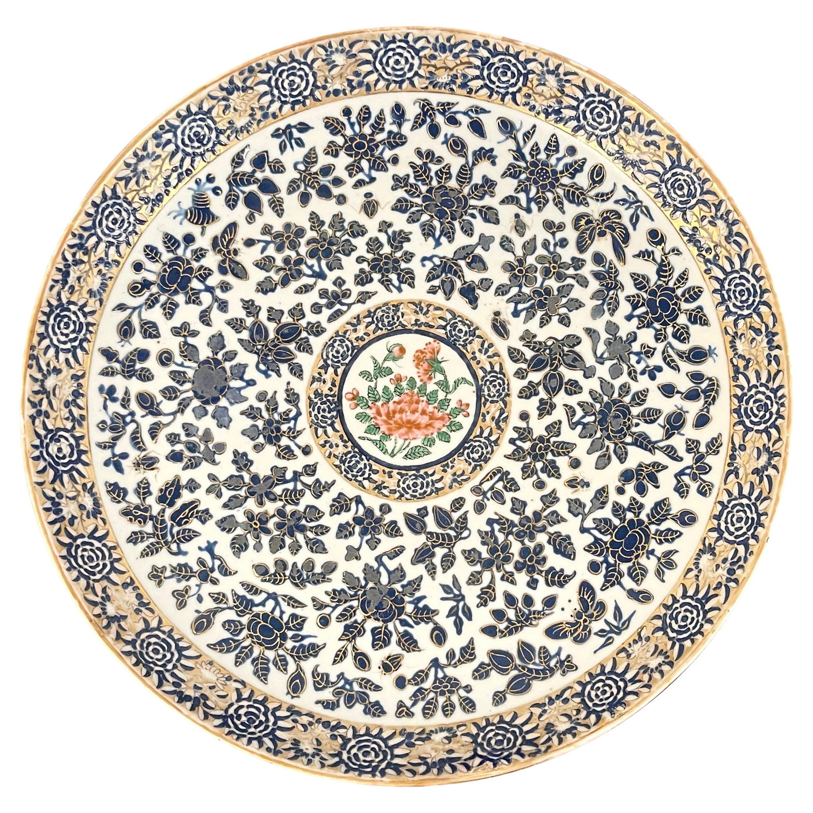 19th Century Chinese Rose Famille Charger with Chrysanthemum Motif (1 of 14)