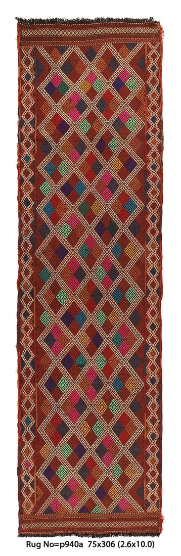 2.6 x 10 Afghan Flat-Weave Wool Rug Multi Color Diamond Pattern (1 of 7)