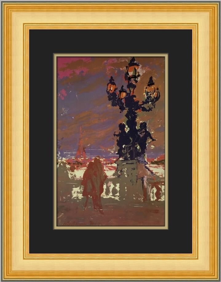 LeRoy Neiman Sur La Siene Custom Framed Print 19x16 Expressionism Art (1 of 2)