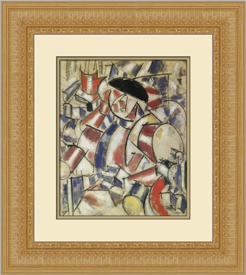 Fernand Leger Le Reveil Matin Custom Framed Lithograph Art Print (1 of 2)