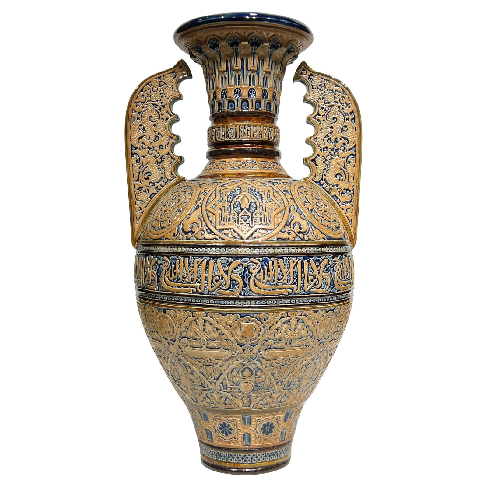 Alhambra Style Glazed Ceramic Vase by Doulton Lambeth England 1880 (1 of 13)