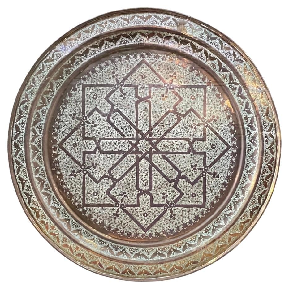 Moroccan Brass Tray with Islamic Geometric Engraving 37.5 Inch Diameter (1 of 5)