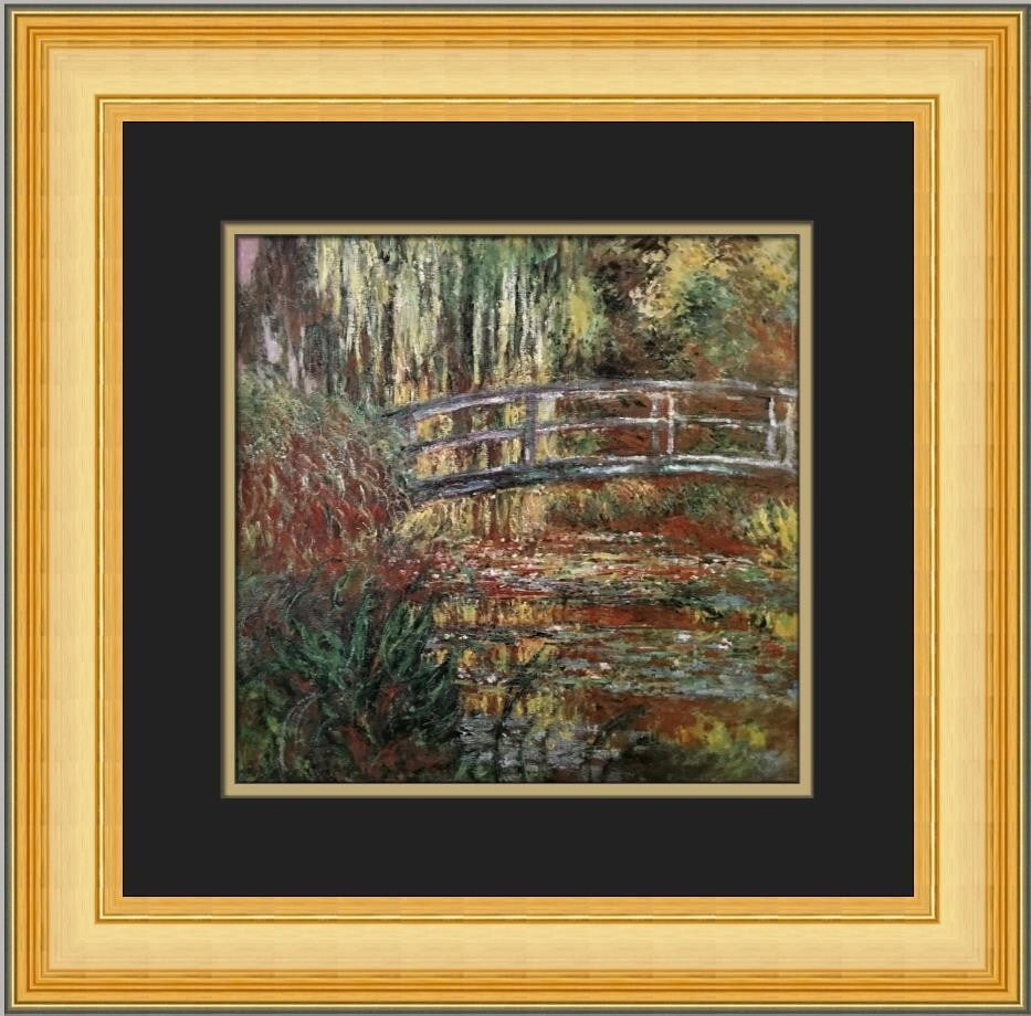 Claude Monet Water Garden Custom Framed Print 18x18 Impressionism (1 of 2)