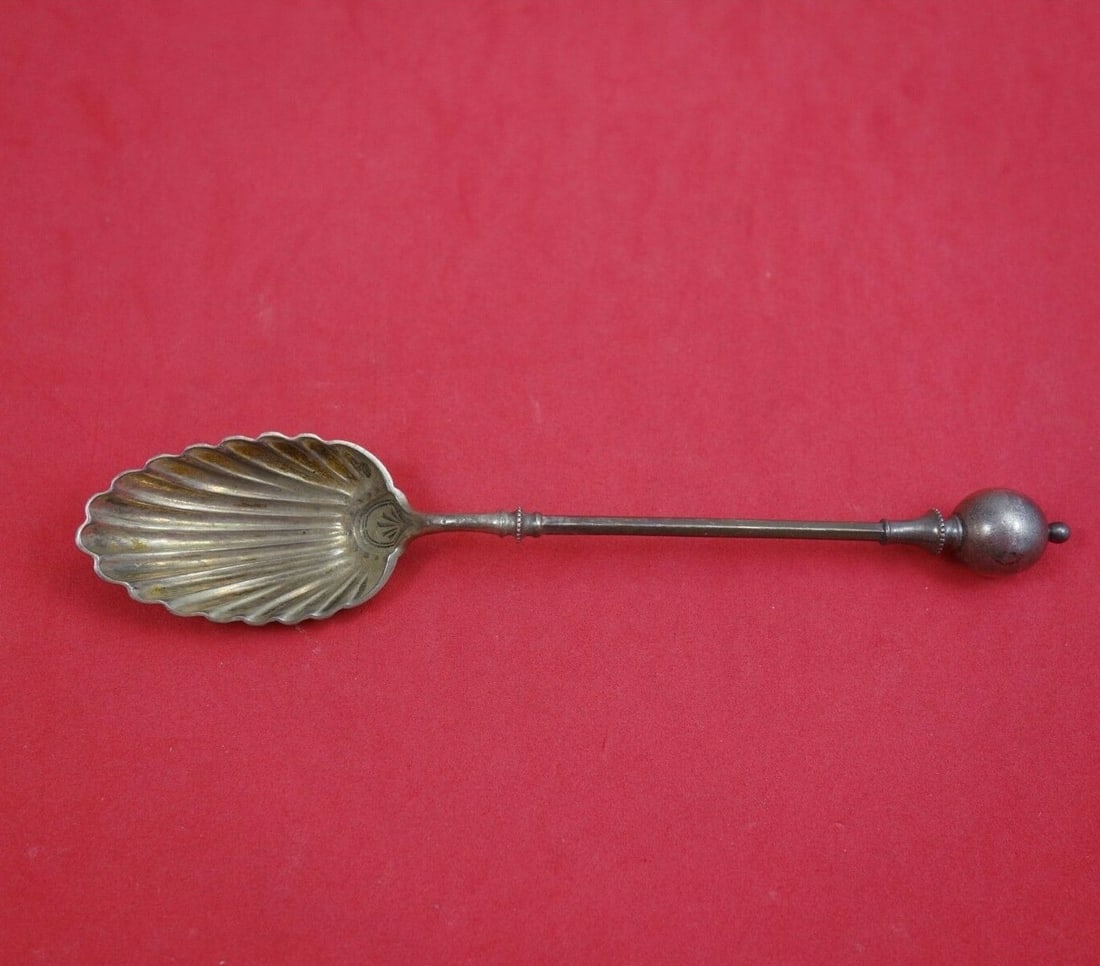 William Gale Dominick & Haff Sterling Silver Ice Cream Spoon Ball Pattern Fluted 5 3/4" (1 of 2)