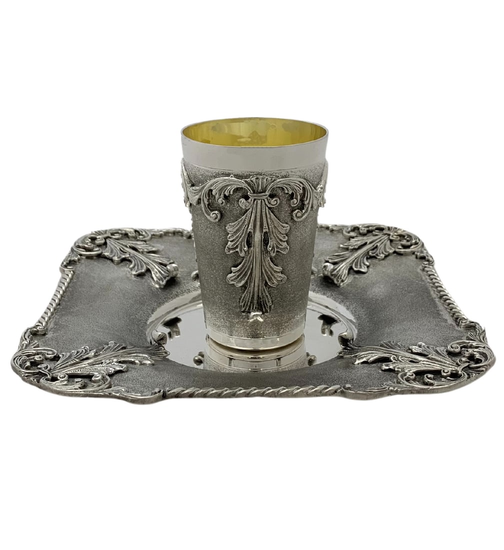 Handmade 925 Sterling Silver Leaf Applique Square Cup & Tray Set (1 of 5)