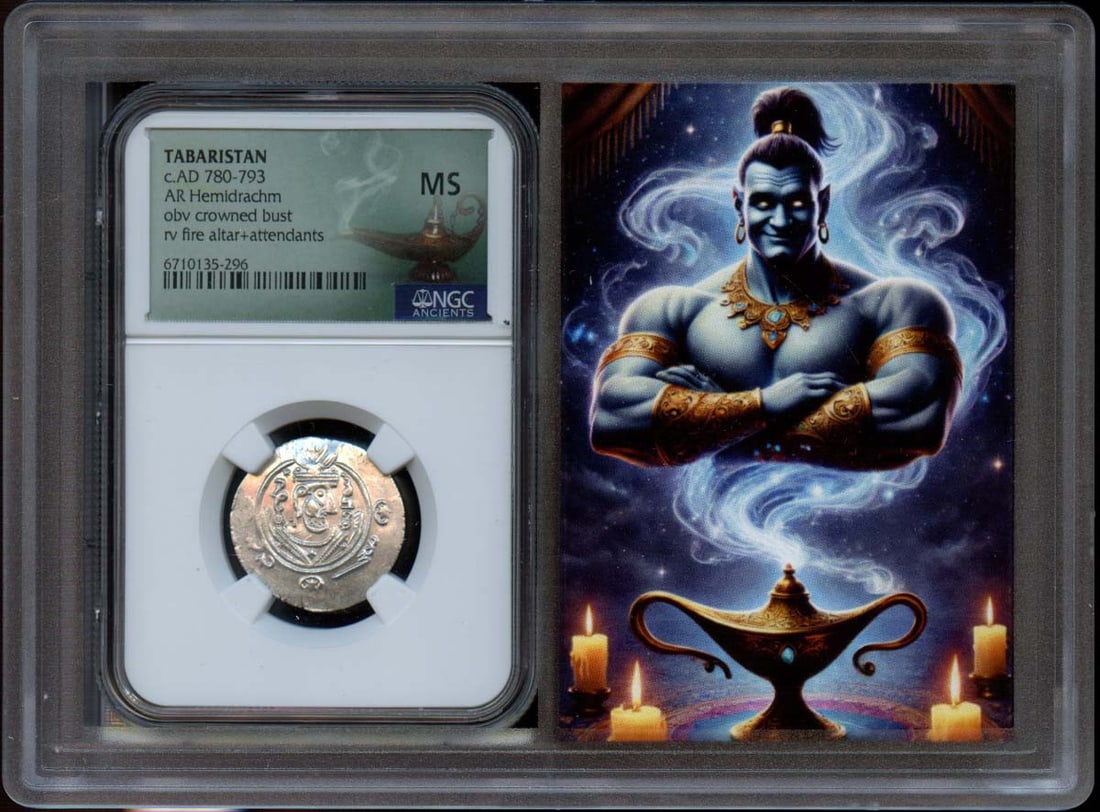 TABARISTAN AR Hemidrachm c.AD 780-793 NGC Certified Coin (1 of 4)