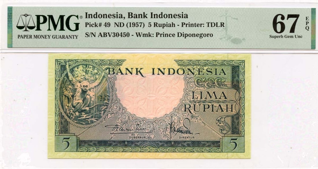 Indonesia 1957 Five Rupiah PMG MS67 EPQ Uncirculated Banknote (1 of 2)