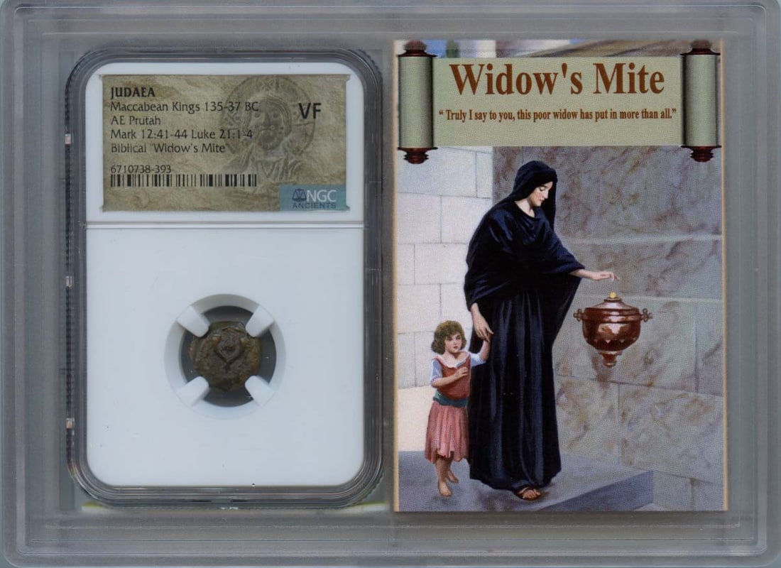 Maccabean Kings 135-37 BC Judea AE Prutah Coin NGC VF20 (1 of 4)