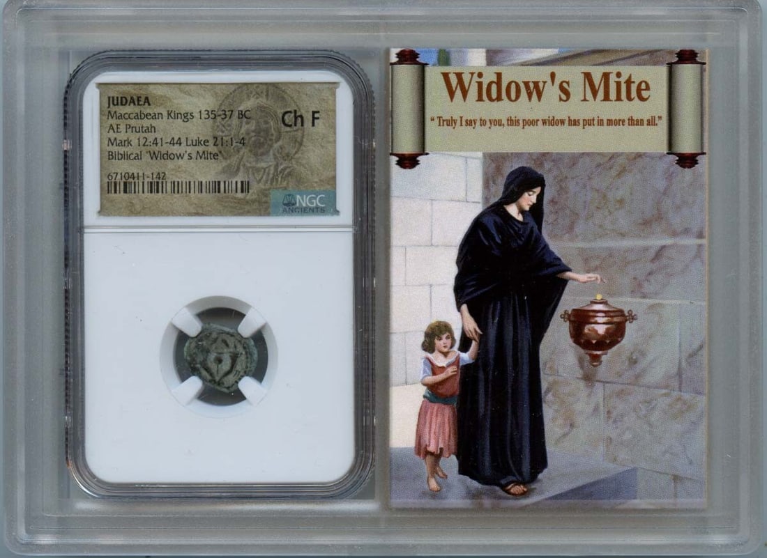 Maccabean Kings 135-37 BC AE Prutah Coin NGC F15 (1 of 2)