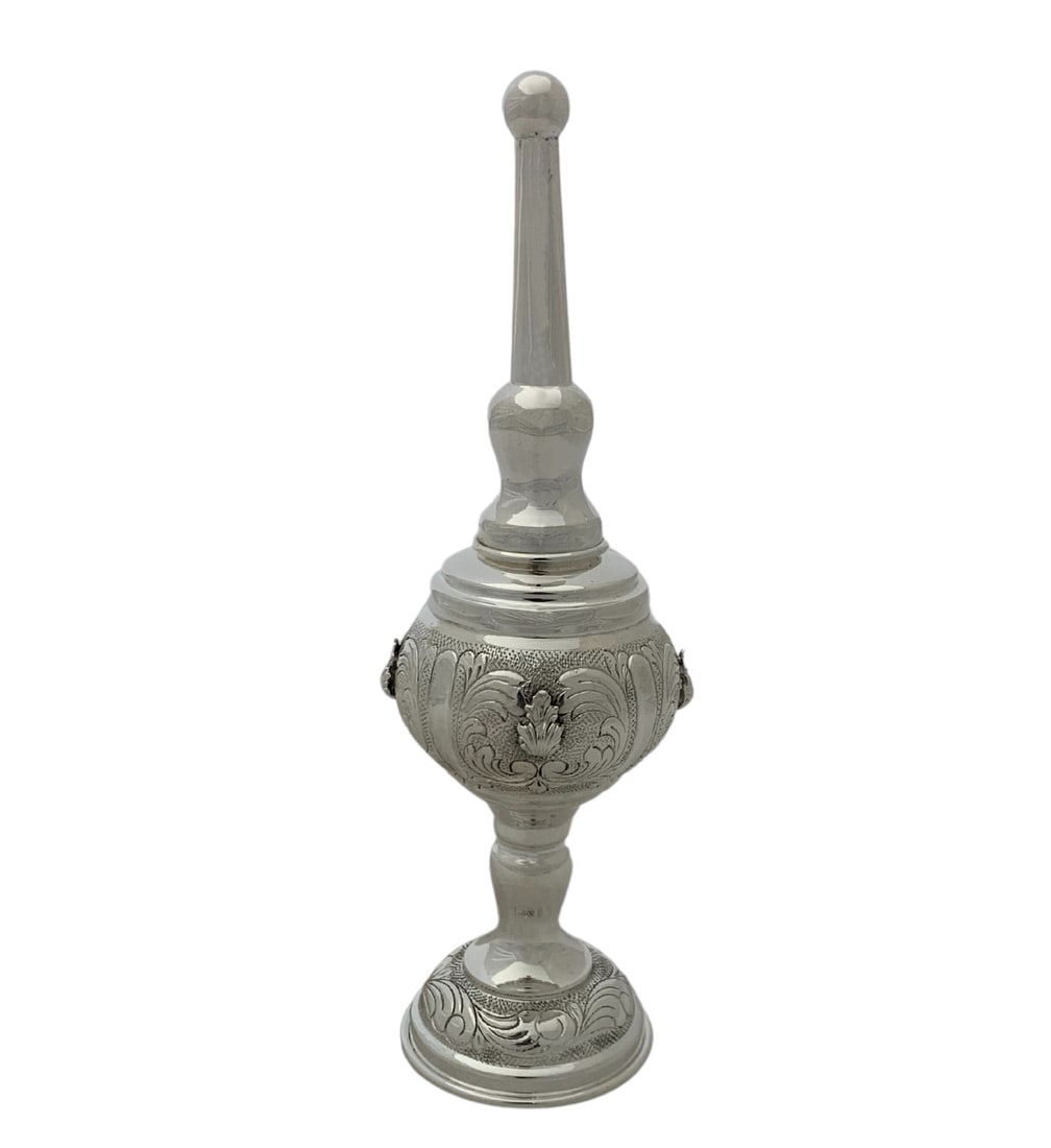 Handmade 925 Sterling Silver Besamim Holder with Chased Swirl Design (1 of 3)
