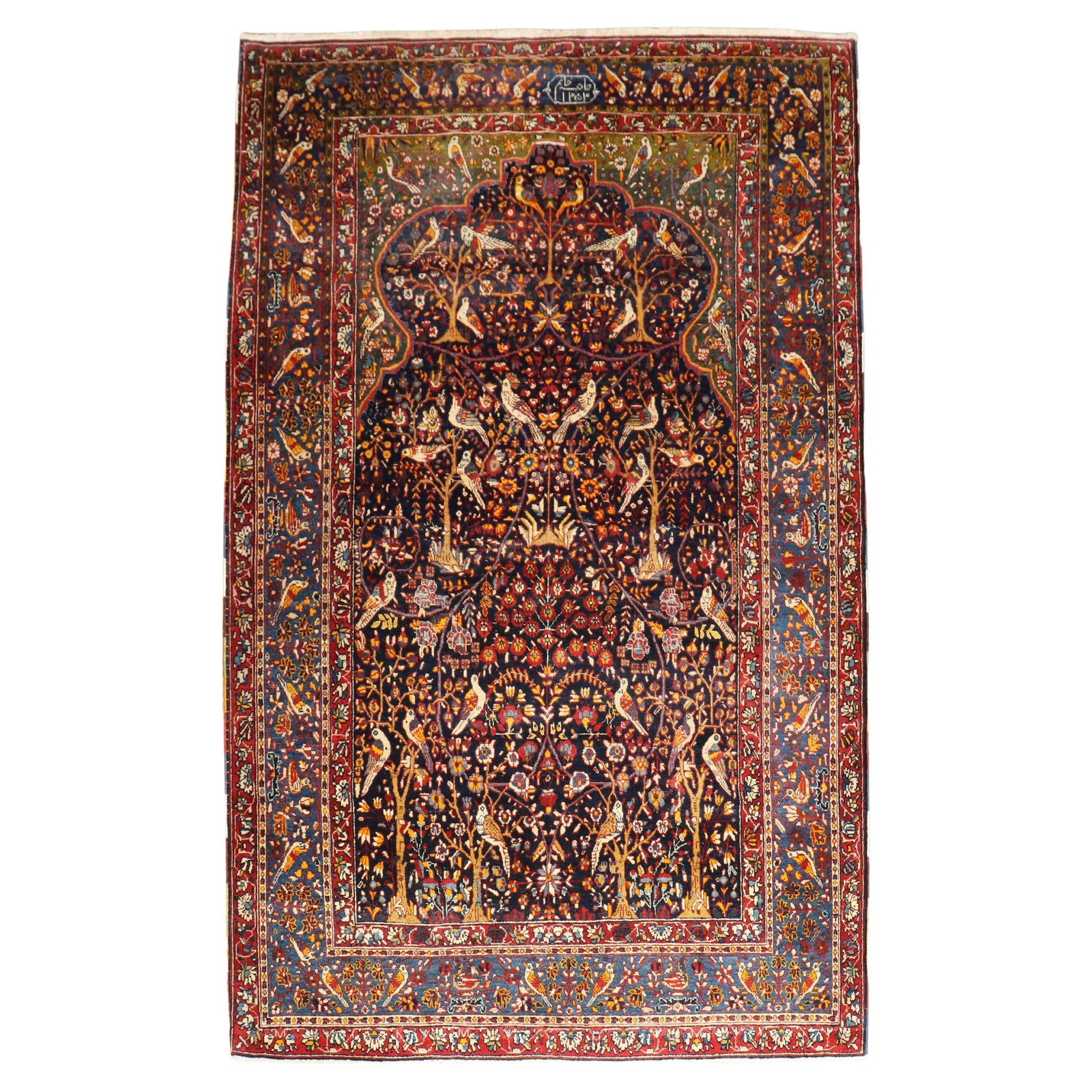 Early 20th Century Hand-Woven Persian Pictorial Rug Wool Folk Art (1 of 16)