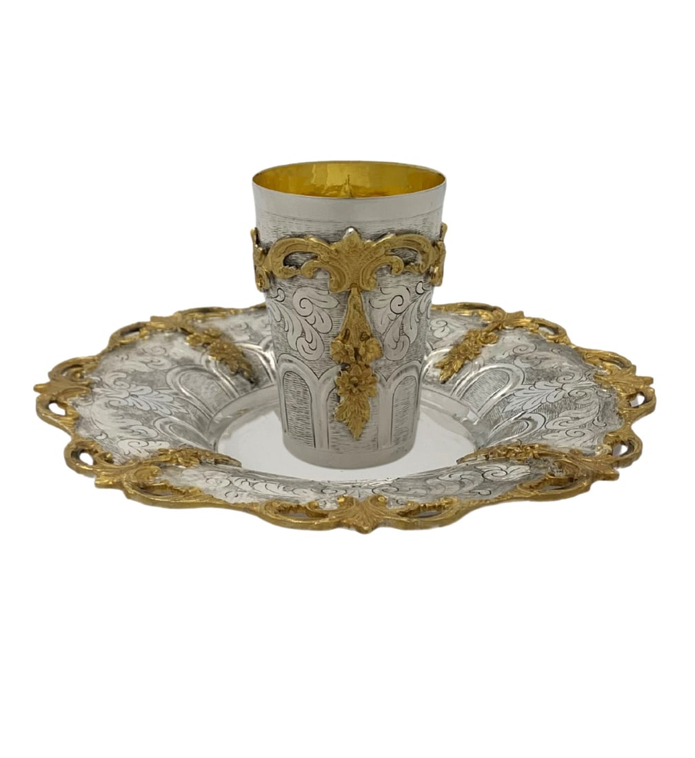 Handmade Gilded 925 Sterling Silver Floral Cup and Tray Set: Handmade Gilded 925 Sterling Silver Floral Cup and Tray Set This exquisite set features a fine 925 sterling silver cup and tray with ornate handmade floral leaf chased designs. The gilded finish enhan