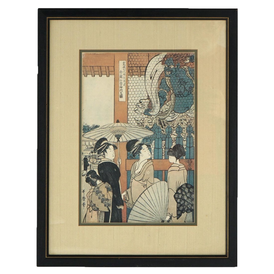 Framed Japanese Woodblock Print on Paper Circa 1920 22.75 x 17.5 Inches: Framed Japanese Woodblock Print on Paper Circa 1920 22.75 x 17.5 Inches This antique Japanese woodblock print, dating to circa 1920, depicts a traditional scene with figures in elegant attire holding 