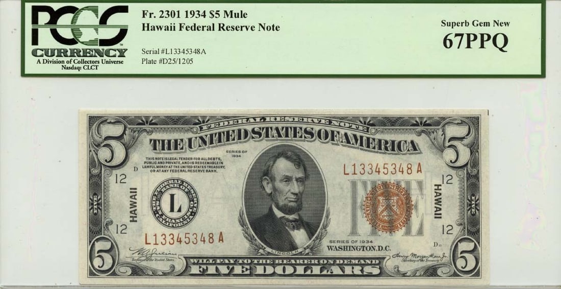1935A $5 Hawaii WWII Emergency Mule PCGS Gem 67PPQ: 1935A $5 Hawaii WWII Emergency Mule PCGS Gem 67PPQ This 1935A $5 Hawaii WWII Emergency note is a remarkable piece of history, graded by PCGS as Gem 67PPQ. It showcases exceptional quality and preserva
