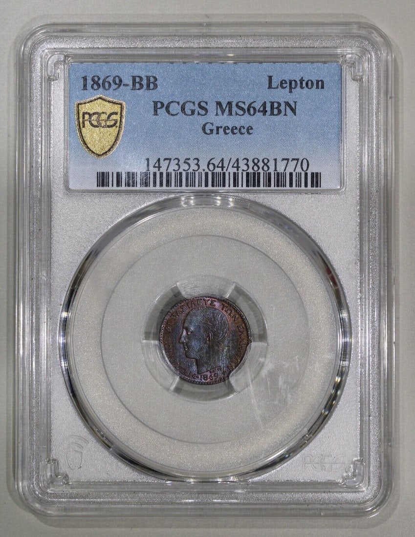 1869 Greece Lepton Copper Coin George I PCGS MS64BN Uncirculated: 1869 Greece Lepton Copper Coin George I PCGS MS64BN Uncirculated This 1869 Greece Lepton coin features a copper composition and is certified by PCGS with a grade of MS64BN, indicating it is uncirculat