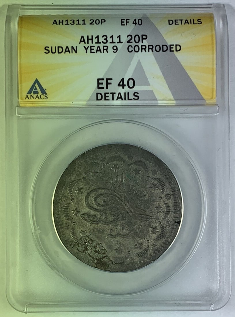 Sudan 20 Piastres AH1311 Year 9 ANACS XF 40 Details Corroded Coin (1 of 2)