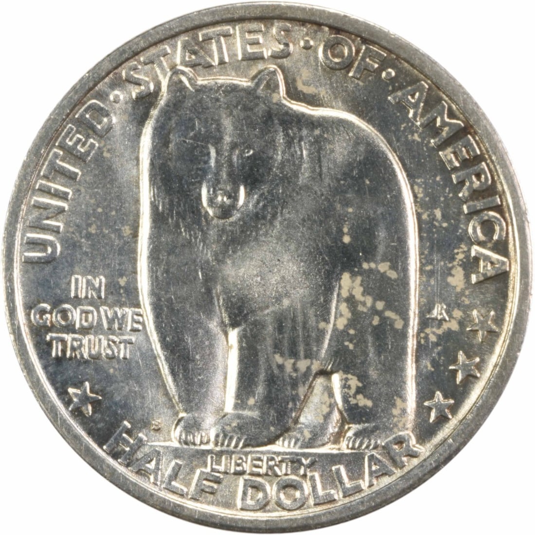 1936-S Bay Bridge Commemorative Silver Half Dollar Choice BU Uncertified (1 of 2)