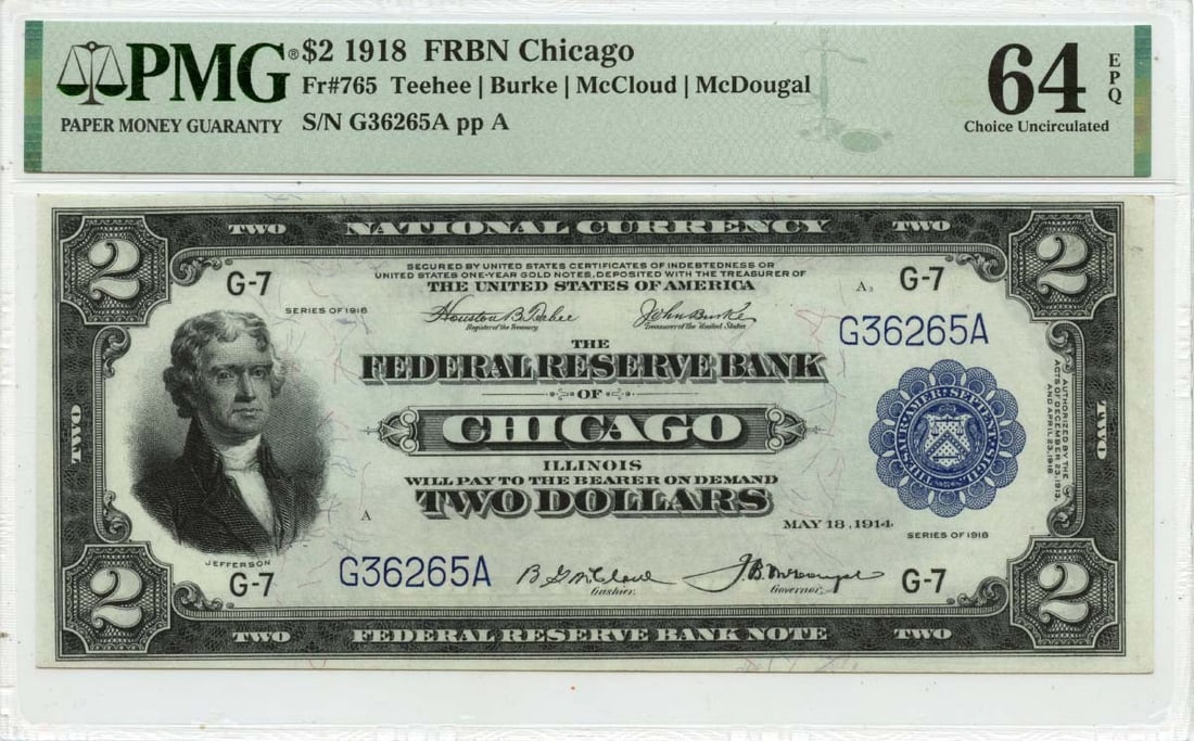 1918 Chicago $2 Federal Reserve Bank Note PMG 64 EPQ Battleship Design (1 of 2)