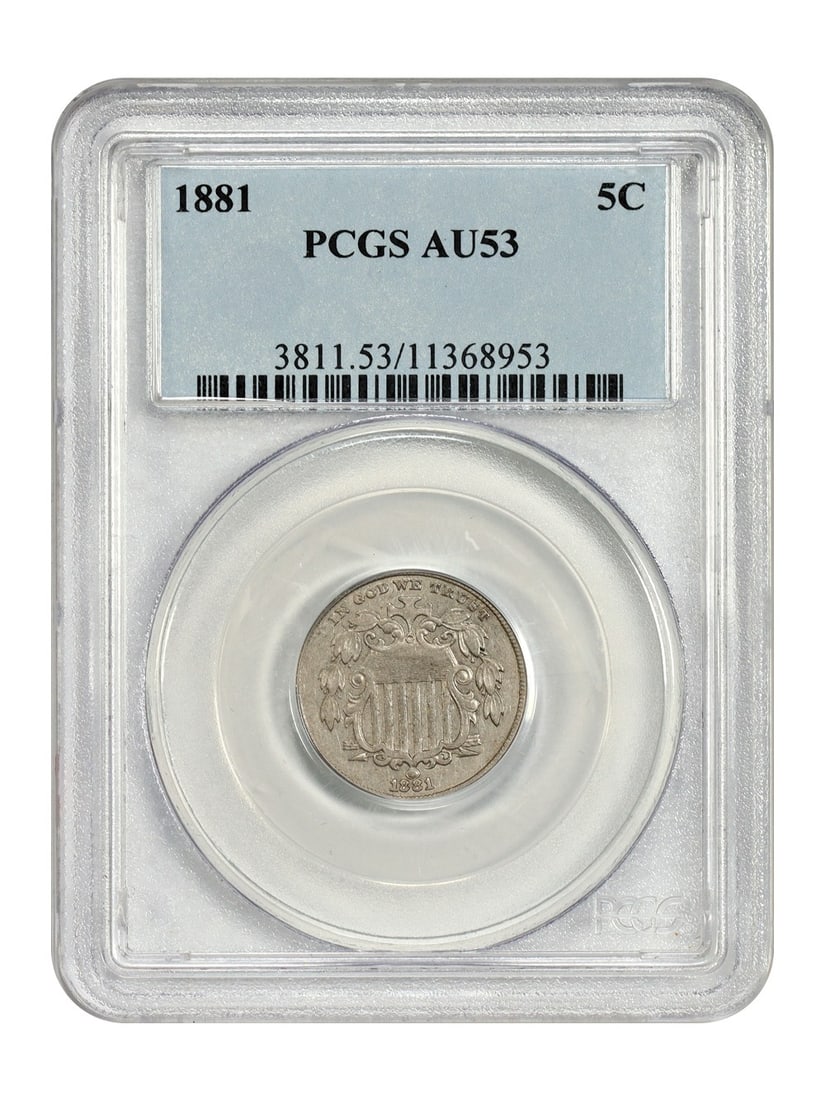 1881 Shield Nickel Five Cent Coin PCGS AU53 Low Mintage Scarce Issue (1 of 4)