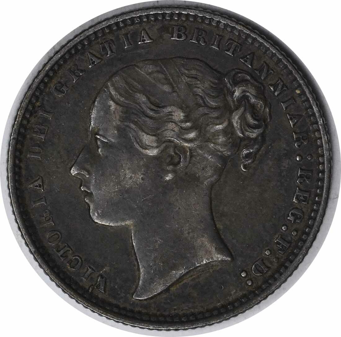 1871 United Kingdom One Shilling KM734.2 XF Uncertified Coin (1 of 2)