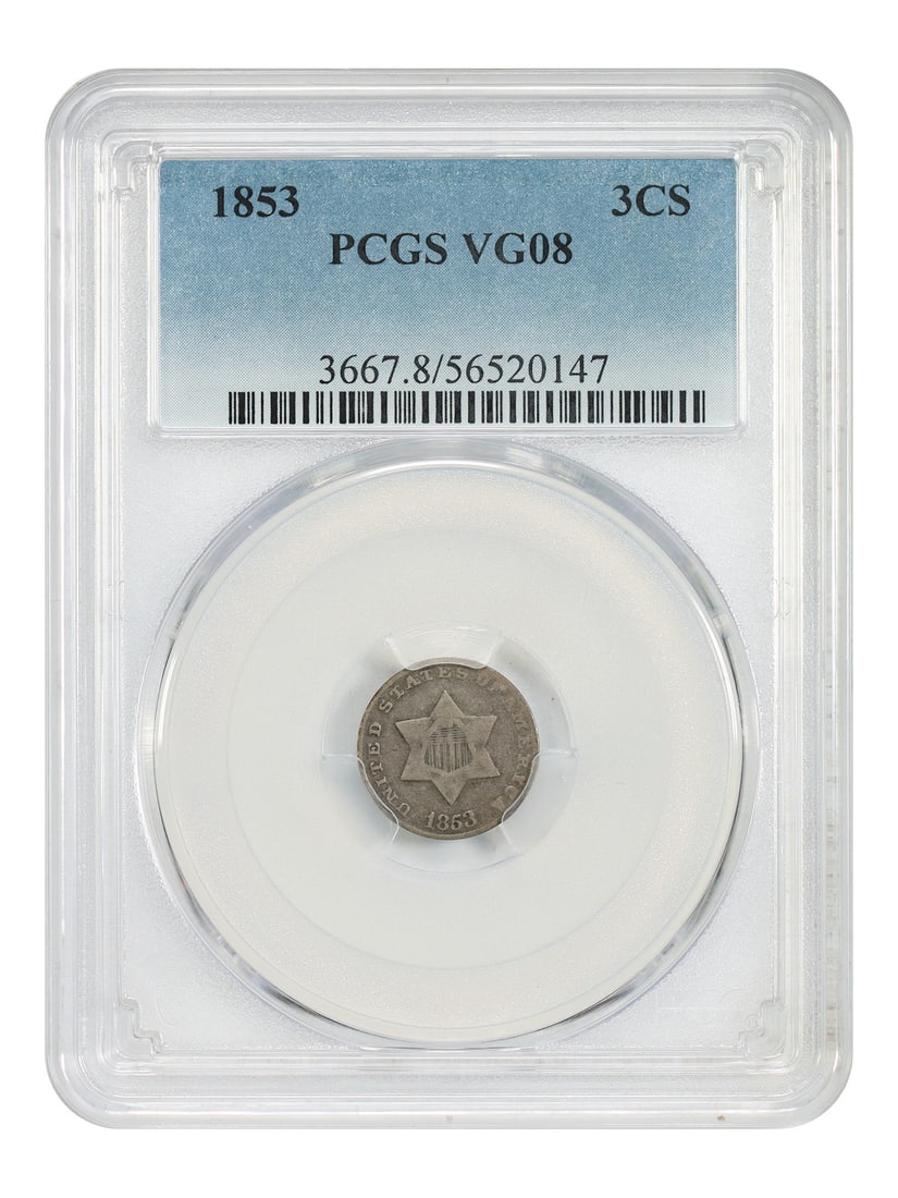 1853 Three Cent Silver Coin PCGS Graded VG08 (1 of 4)