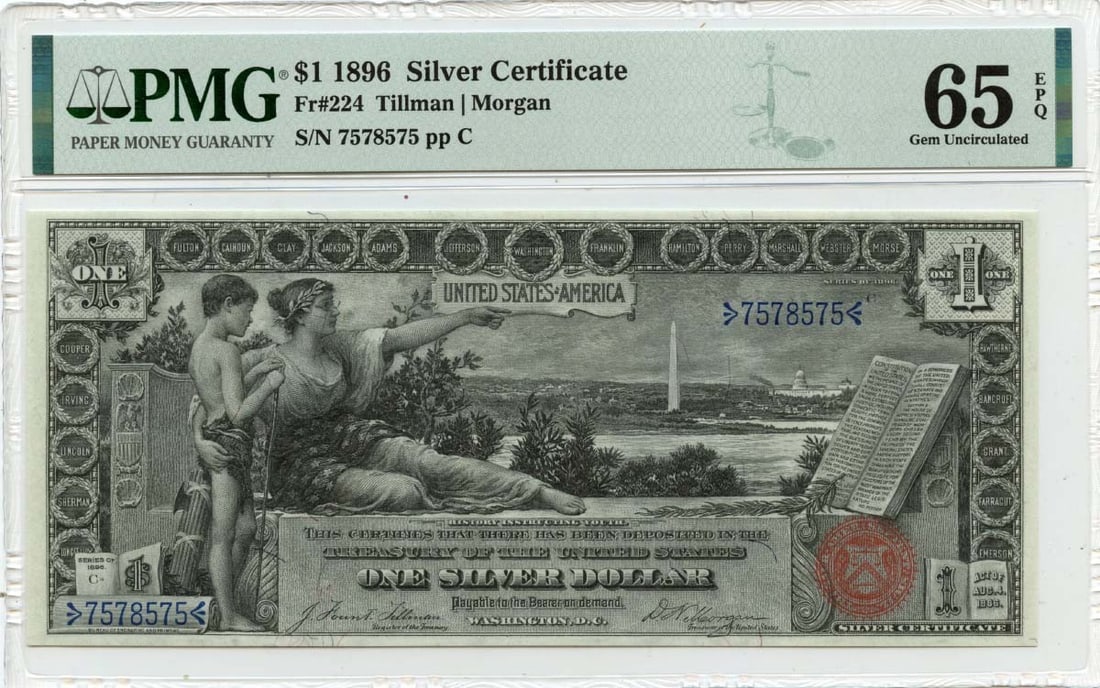 PMG GEM 65 EPQ 1896 $1 Silver Certificate Educational Series Uncirculated (1 of 2)