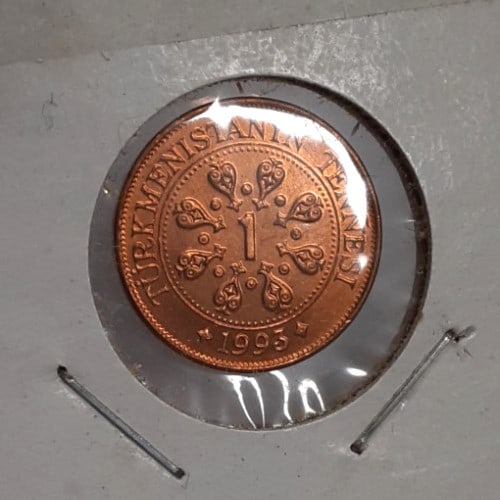 Roll of 25 Uncirculated 1993 Turkmenistan 1 Tenne KM1 Copper-Plated Steel Coins (1 of 3)