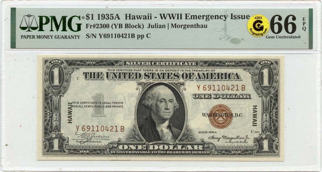 PMG MS66 EPQ 1935A $1 Hawaii Silver Certificate WWII FR2300: PMG MS66 EPQ 1935A $1 Hawaii Silver Certificate WWII FR2300 This is a 1935A $1 Silver Certificate from the Hawaii WWII emergency issue, graded MS66 GEM EPQ by PMG. The note is uncirculated and certifi