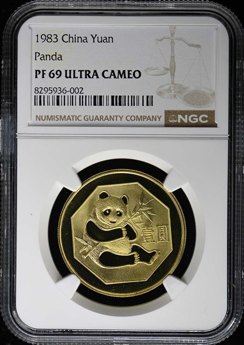 1983 NGC PR69 Proof China Panda Yuan Coin: 1983 NGC PR69 Proof China Panda Yuan Coin This 1983 China Panda Yuan coin is certified by NGC with a grade of PR69DCAM, indicating a high-quality, uncirculated proof example. It originates from China 