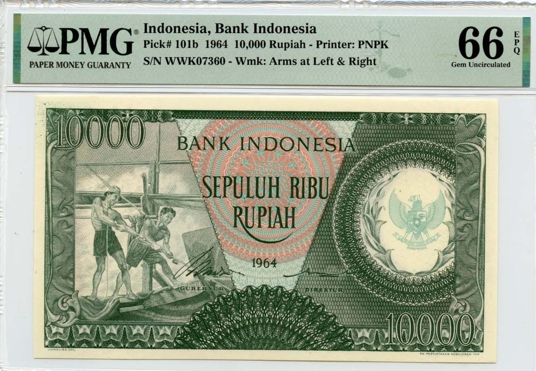 Indonesia 1964 10000 Rupiah PMG MS66 EPQ Uncirculated Banknote (1 of 2)