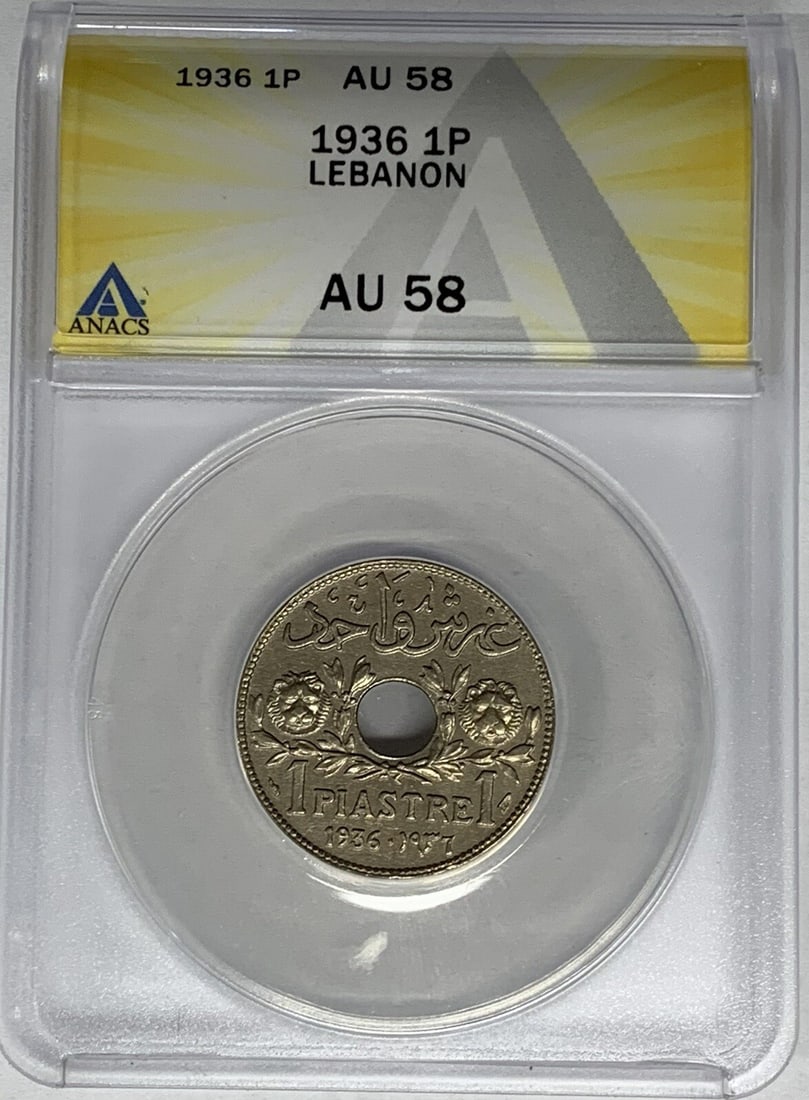 ANACS AU 58 Certified 1936 Lebanon 1 Piastre Coin (1 of 2)
