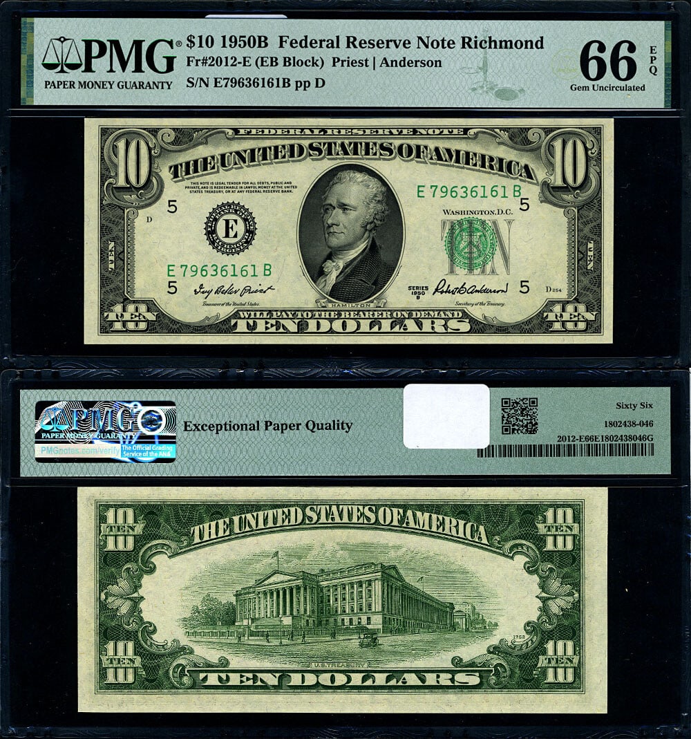 1950-B $10 Federal Reserve Note Richmond PMG Gem CU66 EPQ (1 of 3)