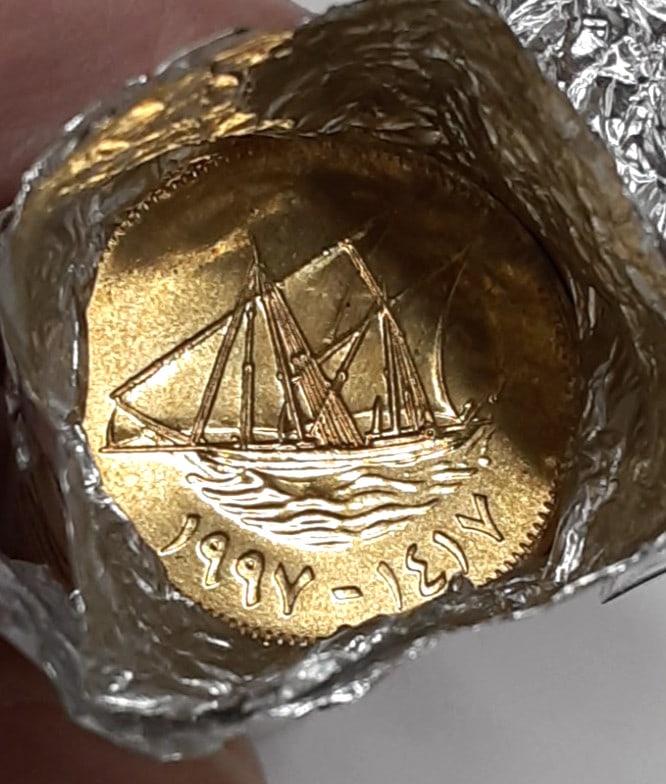 Roll of 30 Uncirculated 1997 Kuwait 5 Fils Nickel-Brass Coins Sailing Ship KM10 (1 of 3)