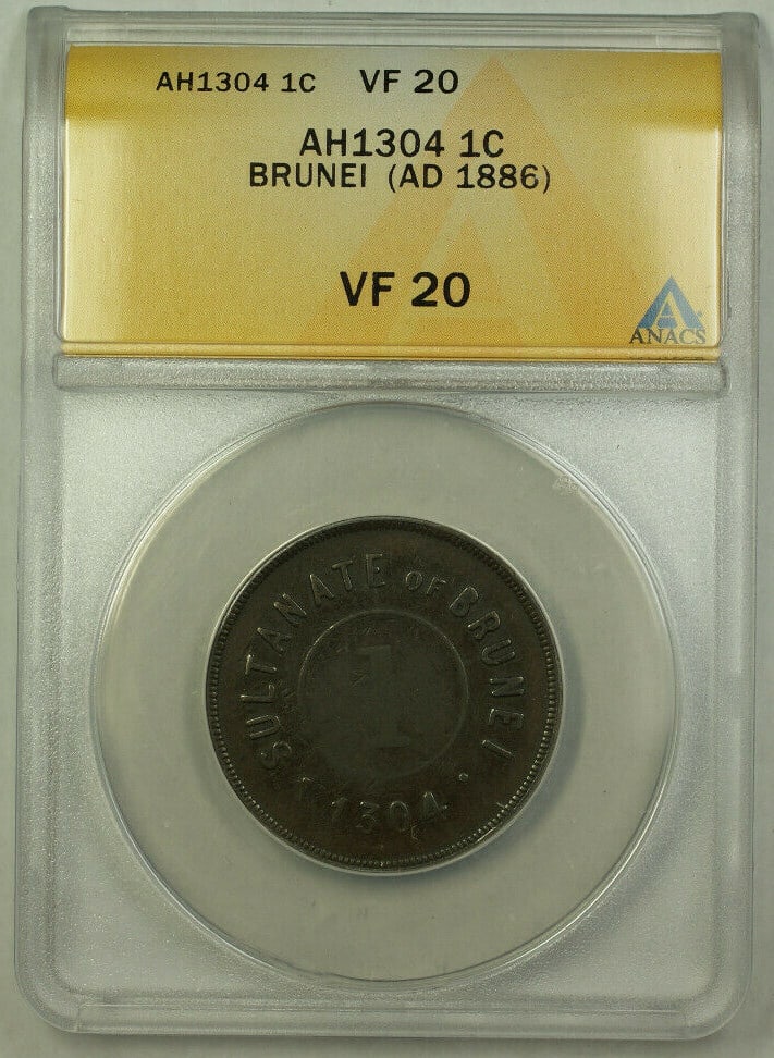 Brunei 1886 AH1304 Copper 1 Cent ANACS VF 20 Certified Coin (1 of 2)