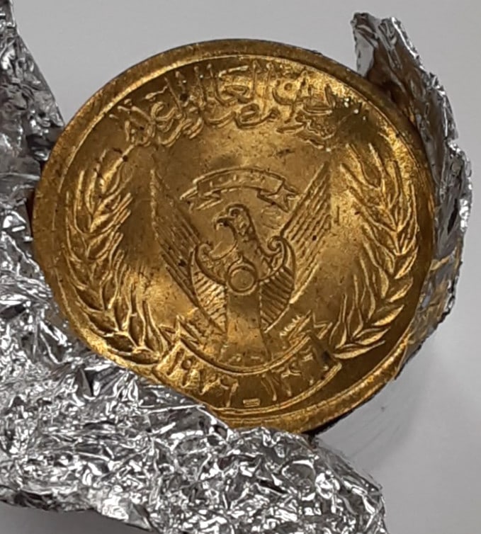 Roll of 20 Uncirculated 1976 Sudan 5 Milliemes Brass Coins KM 60 (1 of 3)