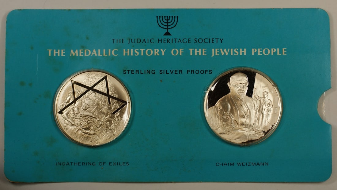Ingathering of Exiles Chaim Weizmann 1oz Silver Medal by US Mint (1 of 2)
