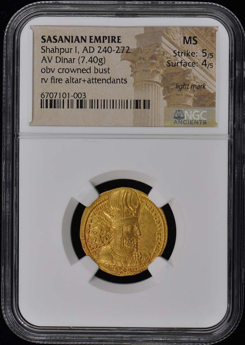 Sasanian Empire AV Dinar AD 240-272 NGC MS60 Crowned Bust Fire Altar: Sasanian Empire AV Dinar AD 240-272 NGC MS60 Crowned Bust Fire Altar This remarkable Shahpur I AV Dinar from the Sasanian Empire, minted between AD 240-272, features a stunning crowned bust on the obv
