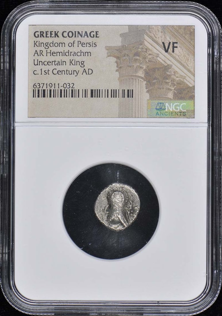 Kingdom of Persis AR Coin Uncertain King 1st Century NGC Certified: Kingdom of Persis AR Coin Uncertain King 1st Century NGC Certified This historical coin from the Kingdom of Persis features an uncertain king dating back to the 1st century AD. The coin is certified b