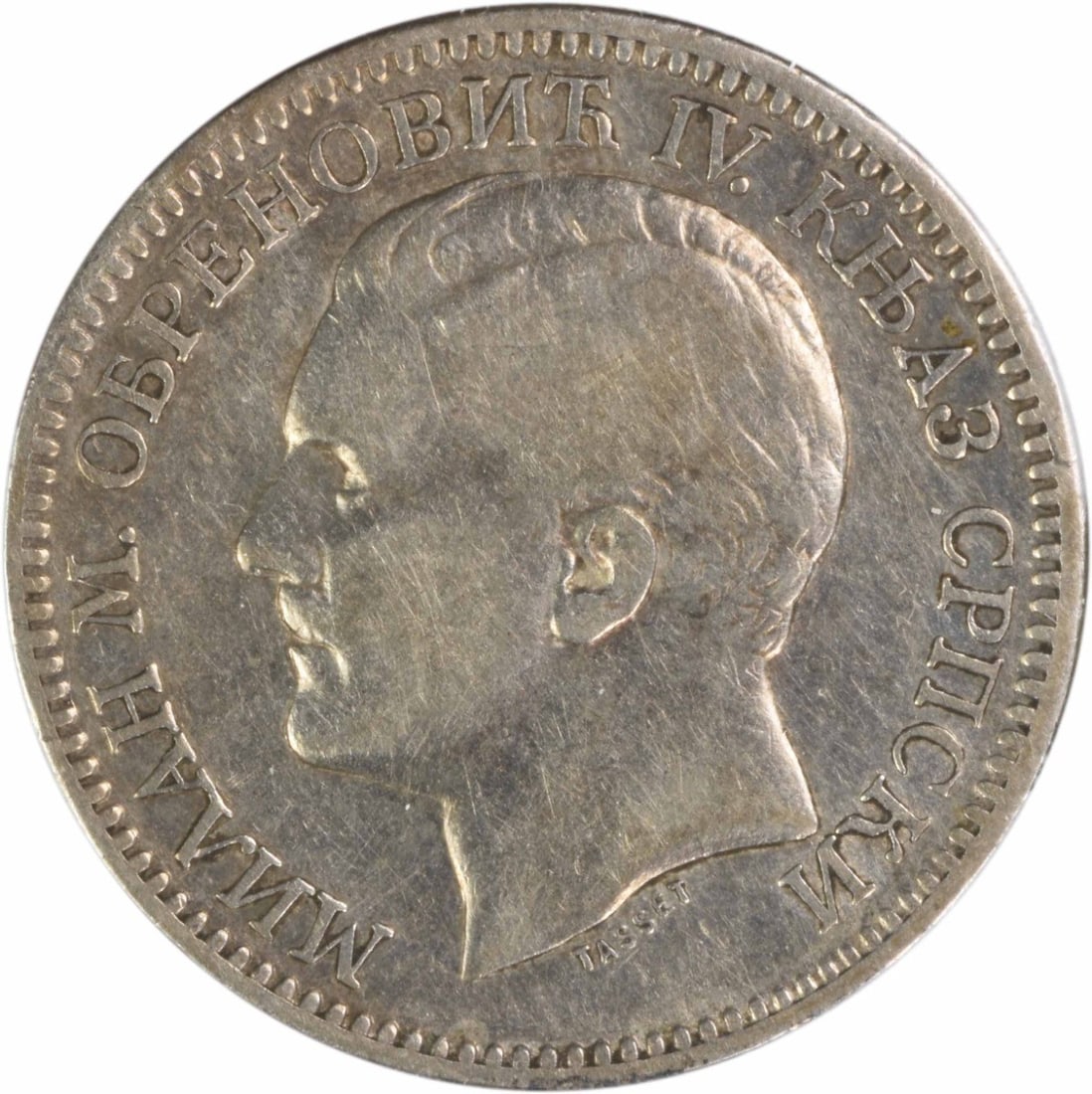 Serbia 1879 Silver 2 Dinara KM11 Coin VF Condition Uncertified: Serbia 1879 Silver 2 Dinara KM11 Coin VF Condition Uncertified This 1879 Serbia 2 Dinara coin is composed of silver and features the KM11 catalog number. It is a circulated coin graded as VF (Very Fin