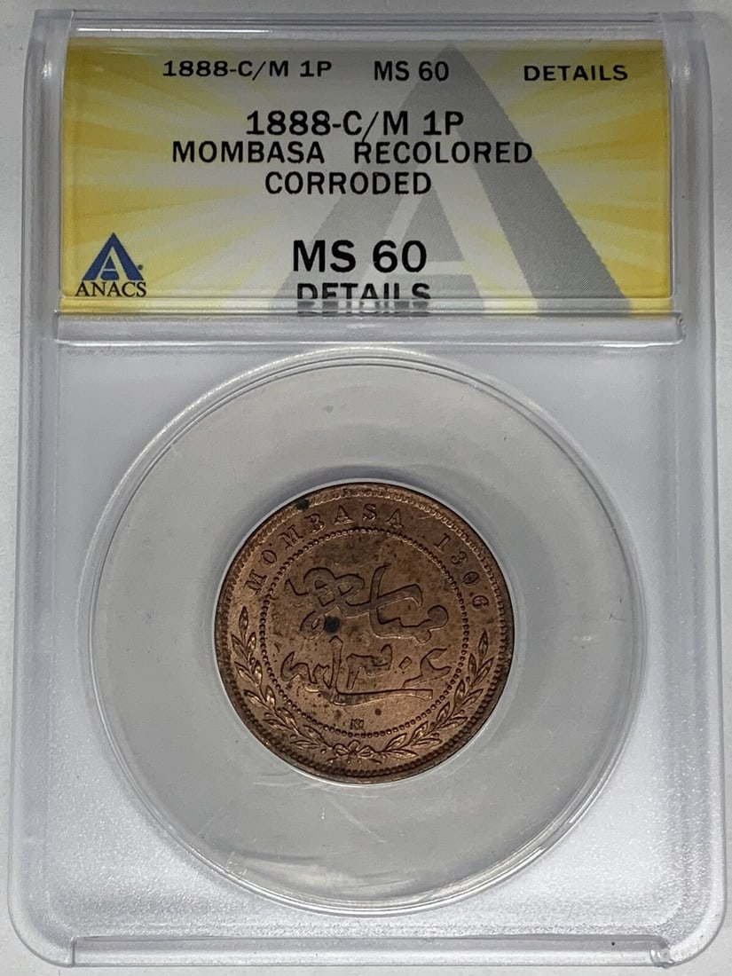 German East Africa 1888-C/M Mombasa Bronze 1 Pice ANACS MS 60 Details Coin (1 of 2)