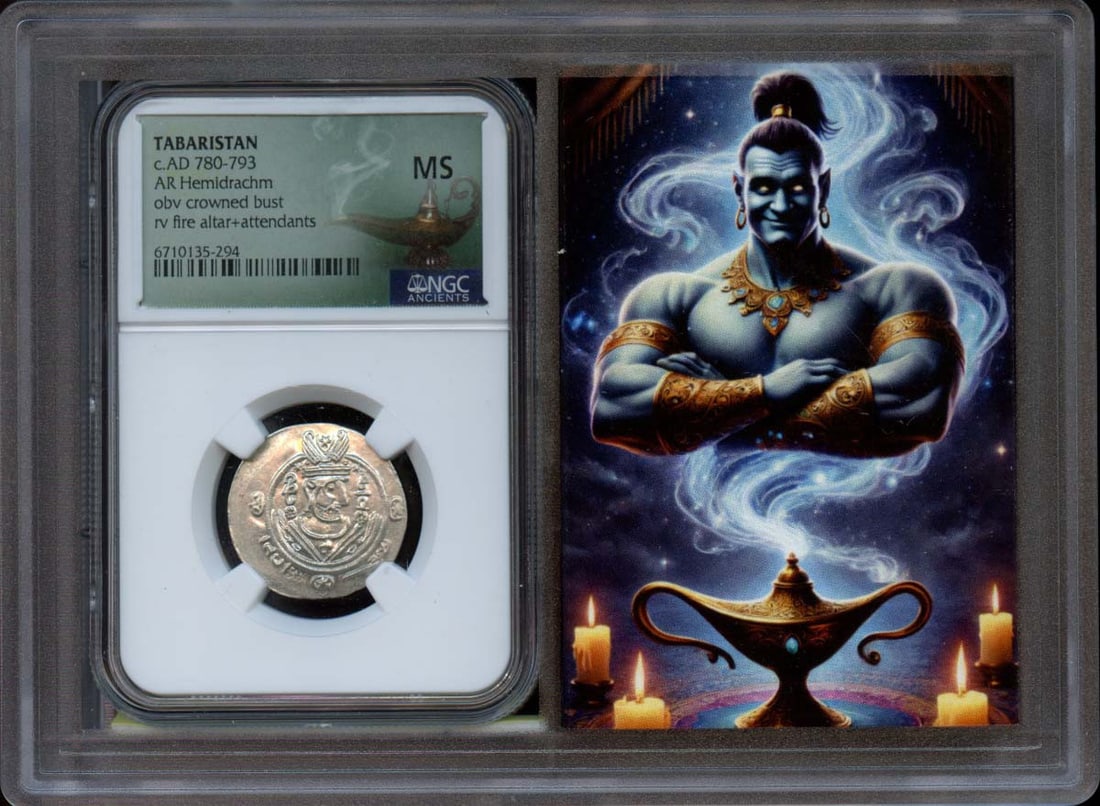 Tabaristan AR Hemidrachm AD 780-793 NGC MS60 Certified Coin (1 of 4)