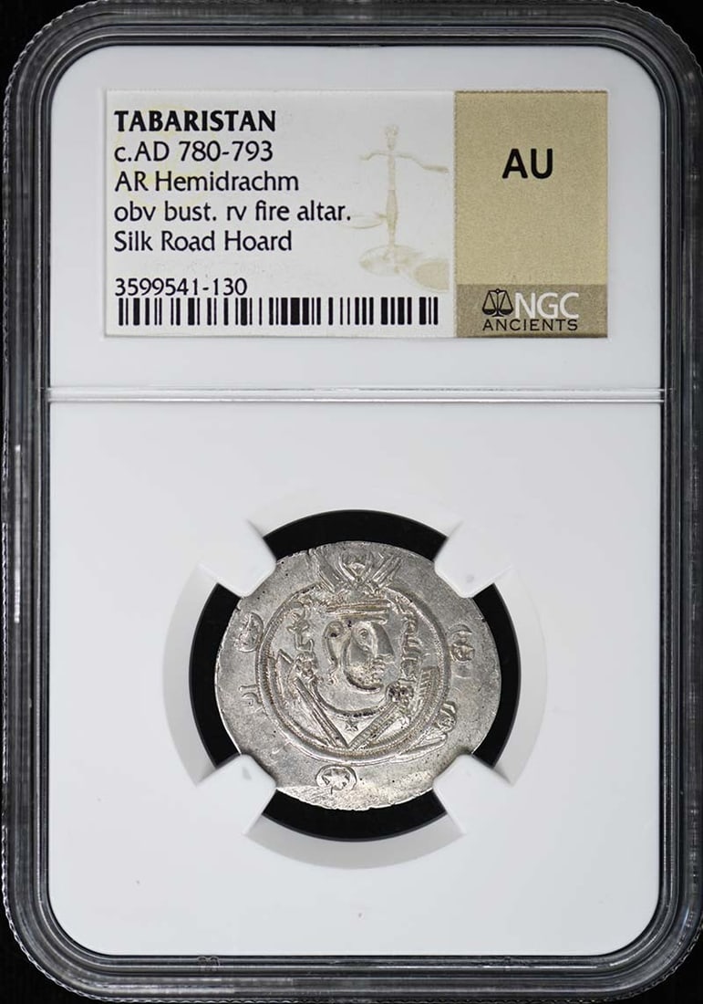 Tabaristan Silver Hemidrachm Circa 780-793 NGC AU Certified: Tabaristan Silver Hemidrachm Circa 780-793 NGC AU Certified This is a Tabaristan AR Hemidrachm dating from circa AD 780-793. The coin is certified by NGC with an AU (About Uncirculated) grade, indicat